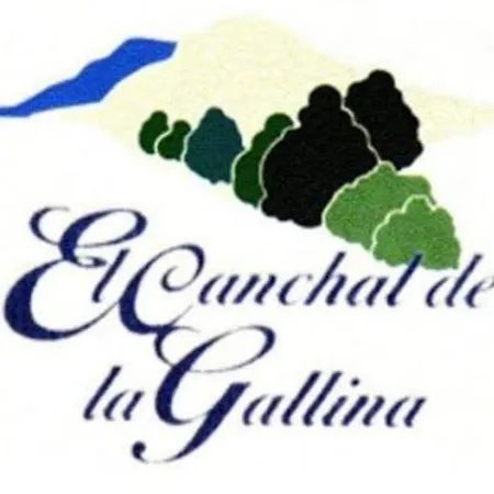 El Canchal De La Gallina -cafeteria -aparcamiento Gratis - Jacuzzi - Piscina De Agua Caliente Abierta Hasta El 12 De Octubre Landsted Hervás